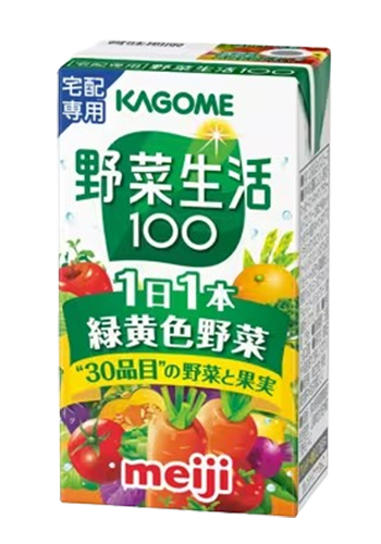 明治KAGOME野菜生活100 1日1本緑黄色野菜