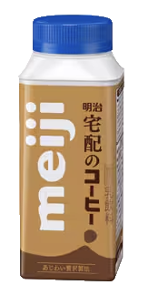 明治宅配のコーヒー