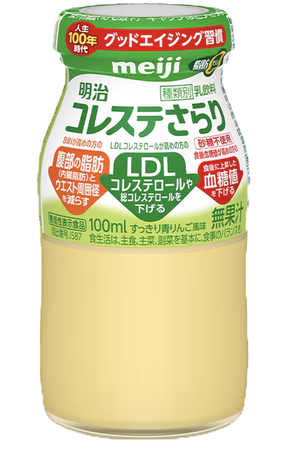 コレステさらり